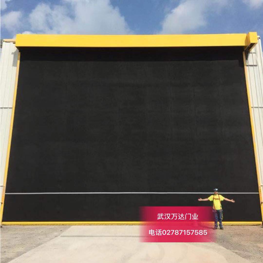 剑河快速门特制型_COPY