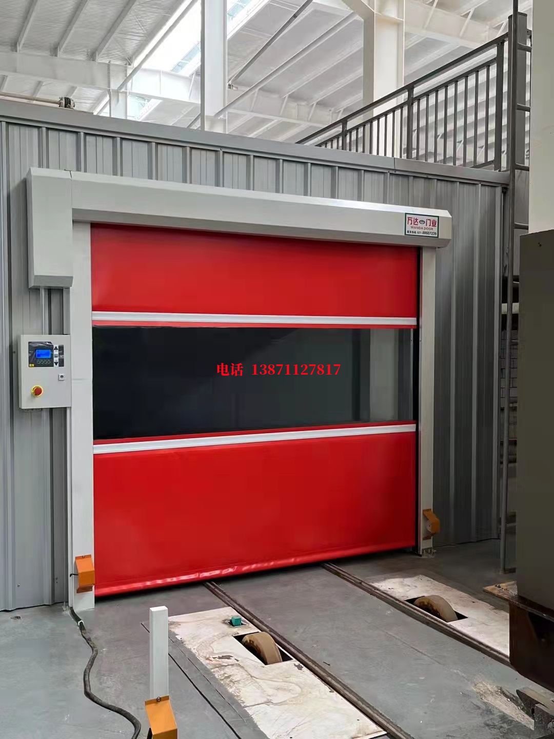 剑河焊接工作站安全门